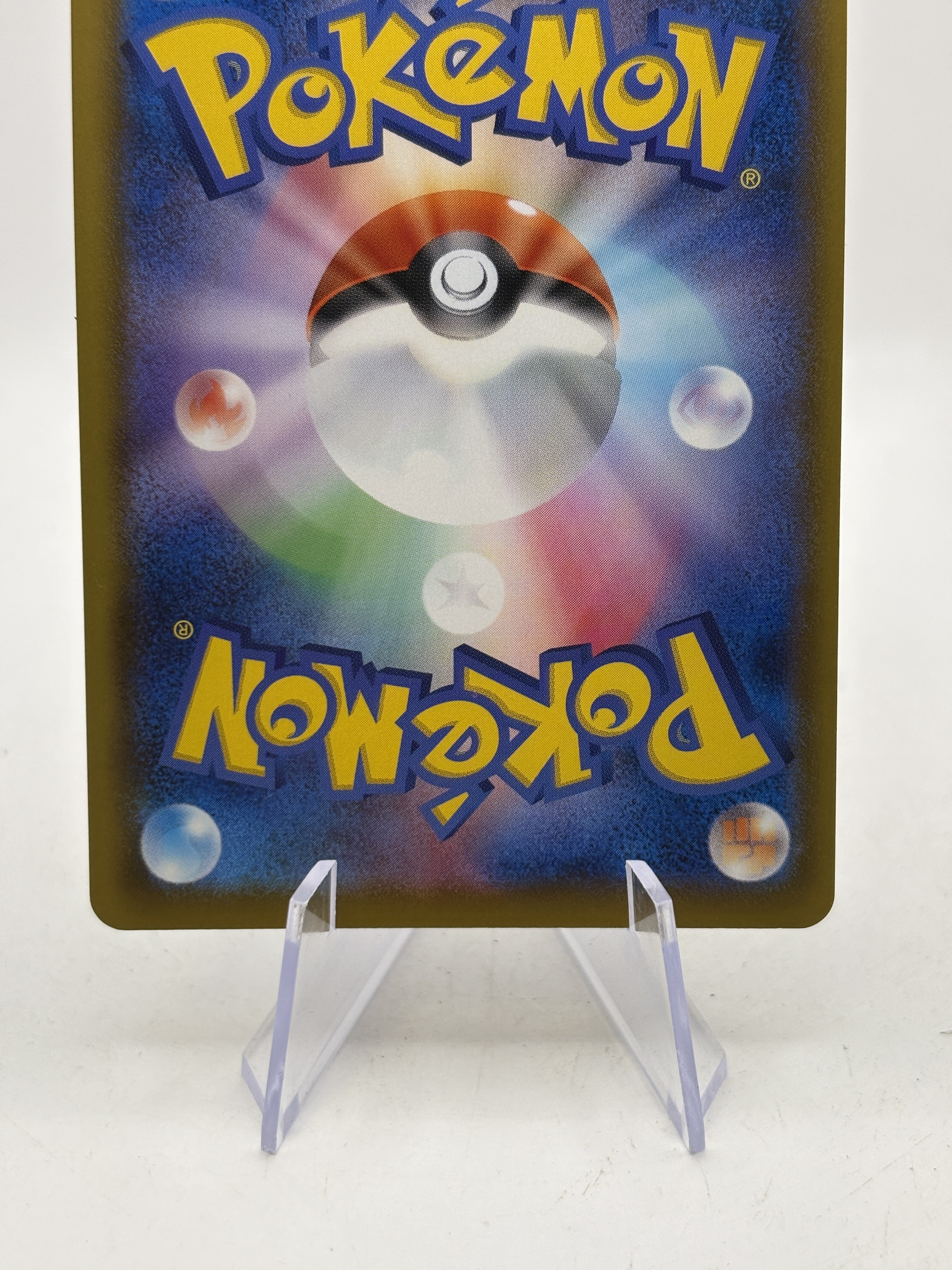 Umbreon VMAX 048/069 Triple Rare Eevee Heroes Japanese Pokémon TCG (NM) — detail